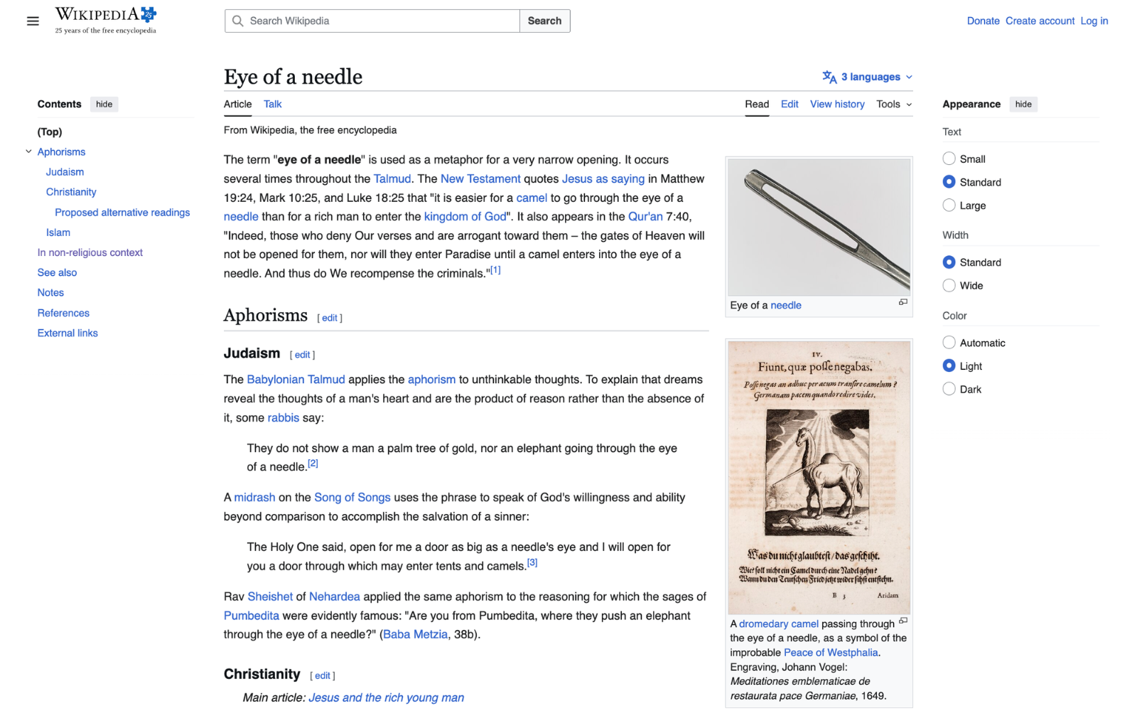 Wikipedia — Eye of a needle